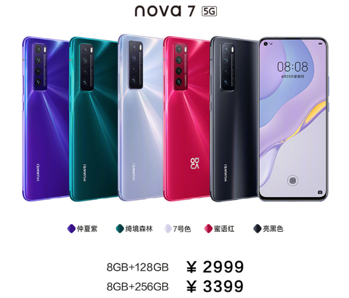 1587649134451019703.png