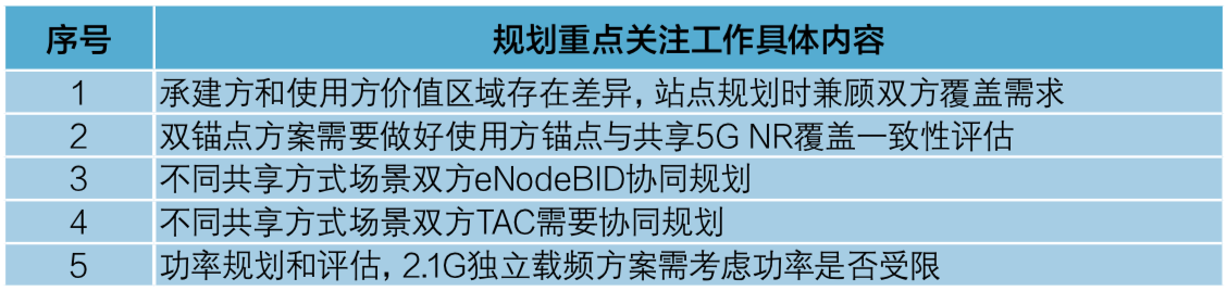 1589513576958012830.png