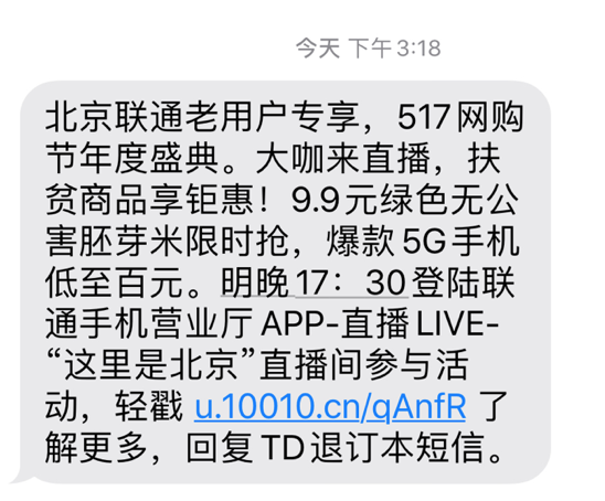 1589654544448089873.png