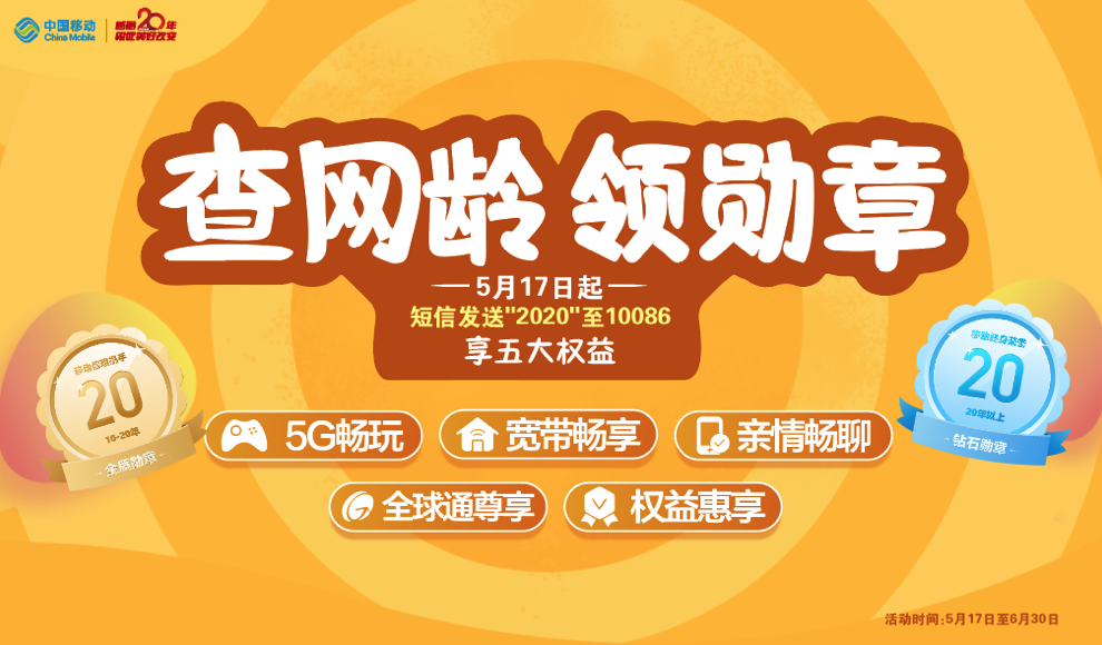 1589678862178044102.png