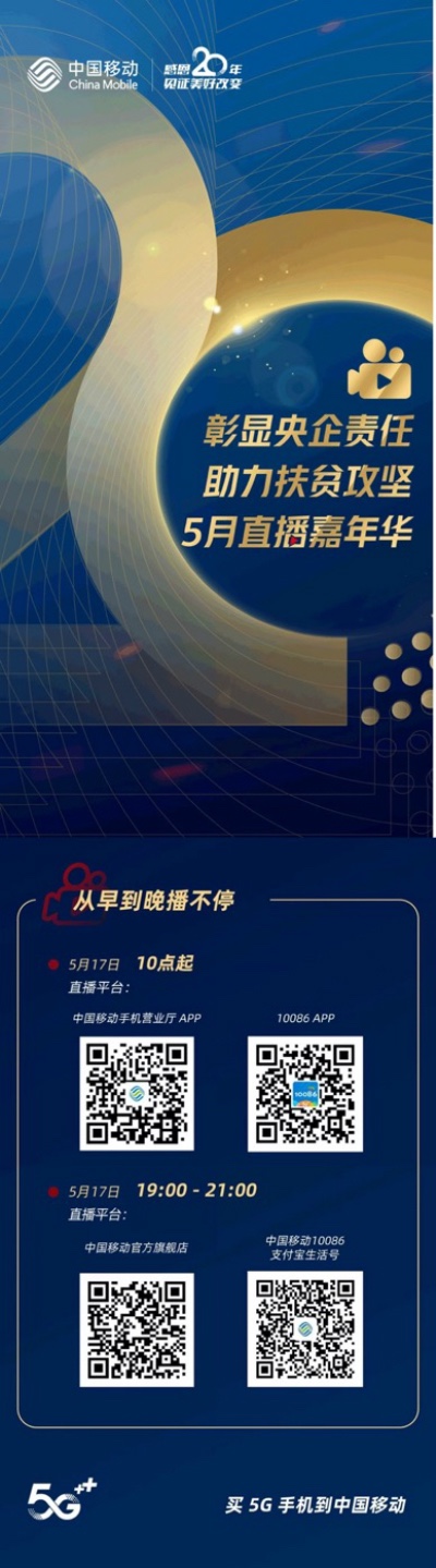 WechatIMG979_meitu_4.jpg