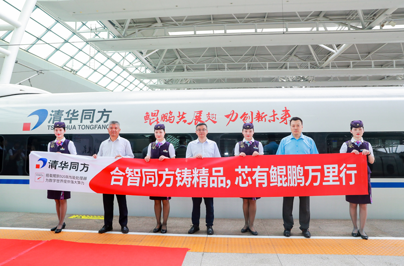 1591865450021011204.png 1591865450021011204.png