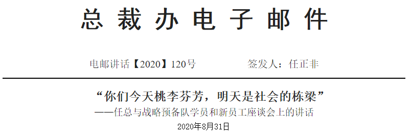 1599186375615068821.png