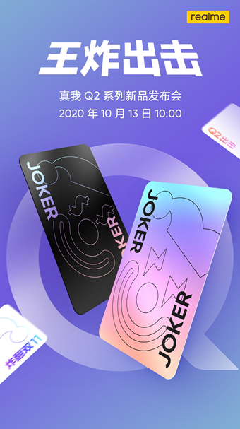 1602305427221078341.png