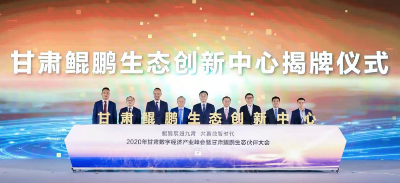 1605885234943049949.png 1605885234943049949.png