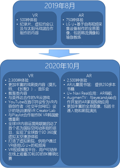 1607667702101036306.png
