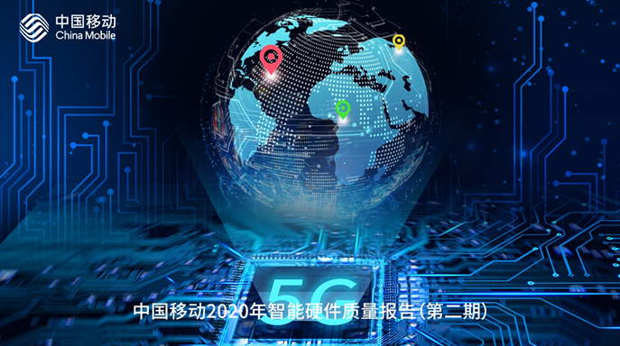 1611816129200032910.png