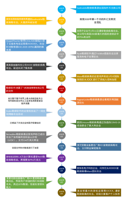 1612855613084092601.png 1612855613084092601.png