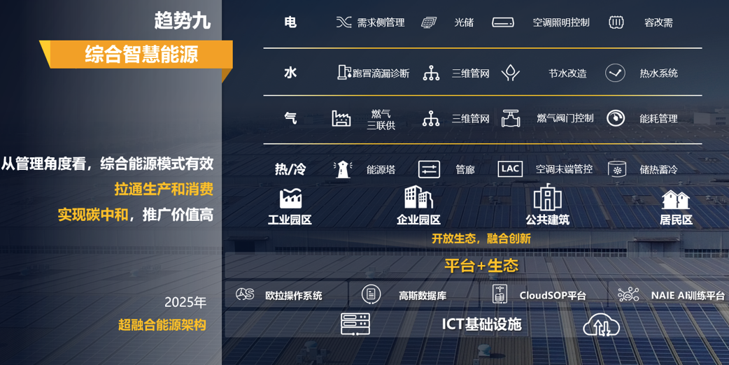 1615957563744047559.png