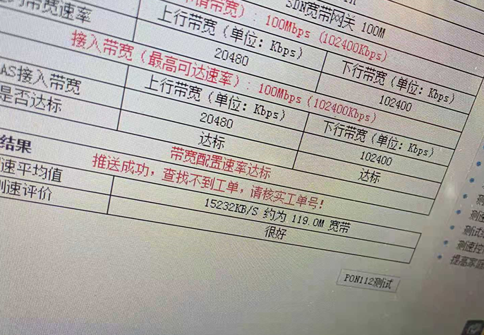 1617256609483060064.png 1617256609483060064.png