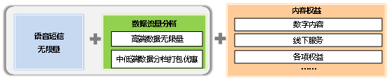 1564728297778065693.png