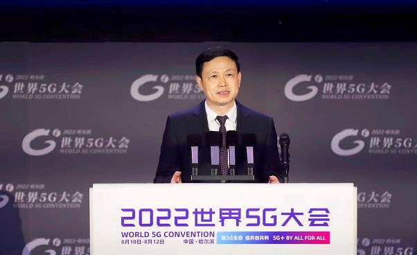 搜狗截图22年08月10日1406_3.jpg