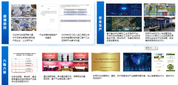 1653913041738021571.png image.png