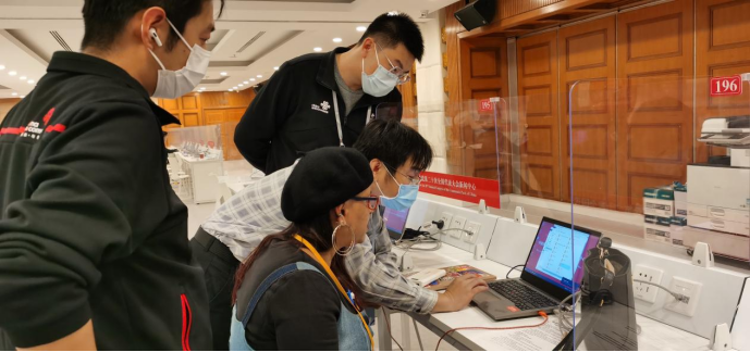 1666425139692022719.png image.png