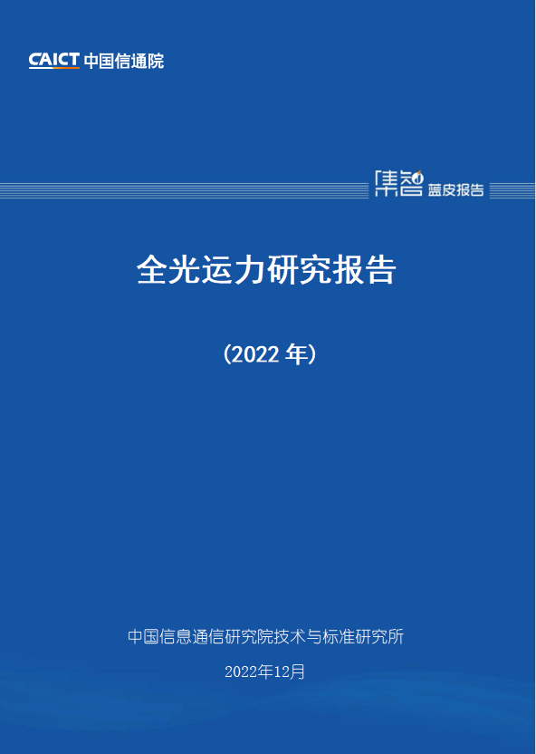 微信图片_20230217154252.png