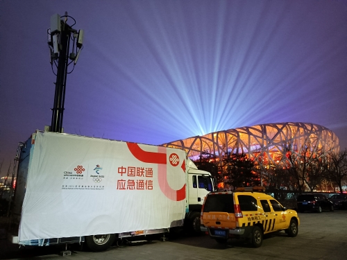 2022年2月，中国联通圆满完成北京2022年冬奥会开幕式通信保障.jpg