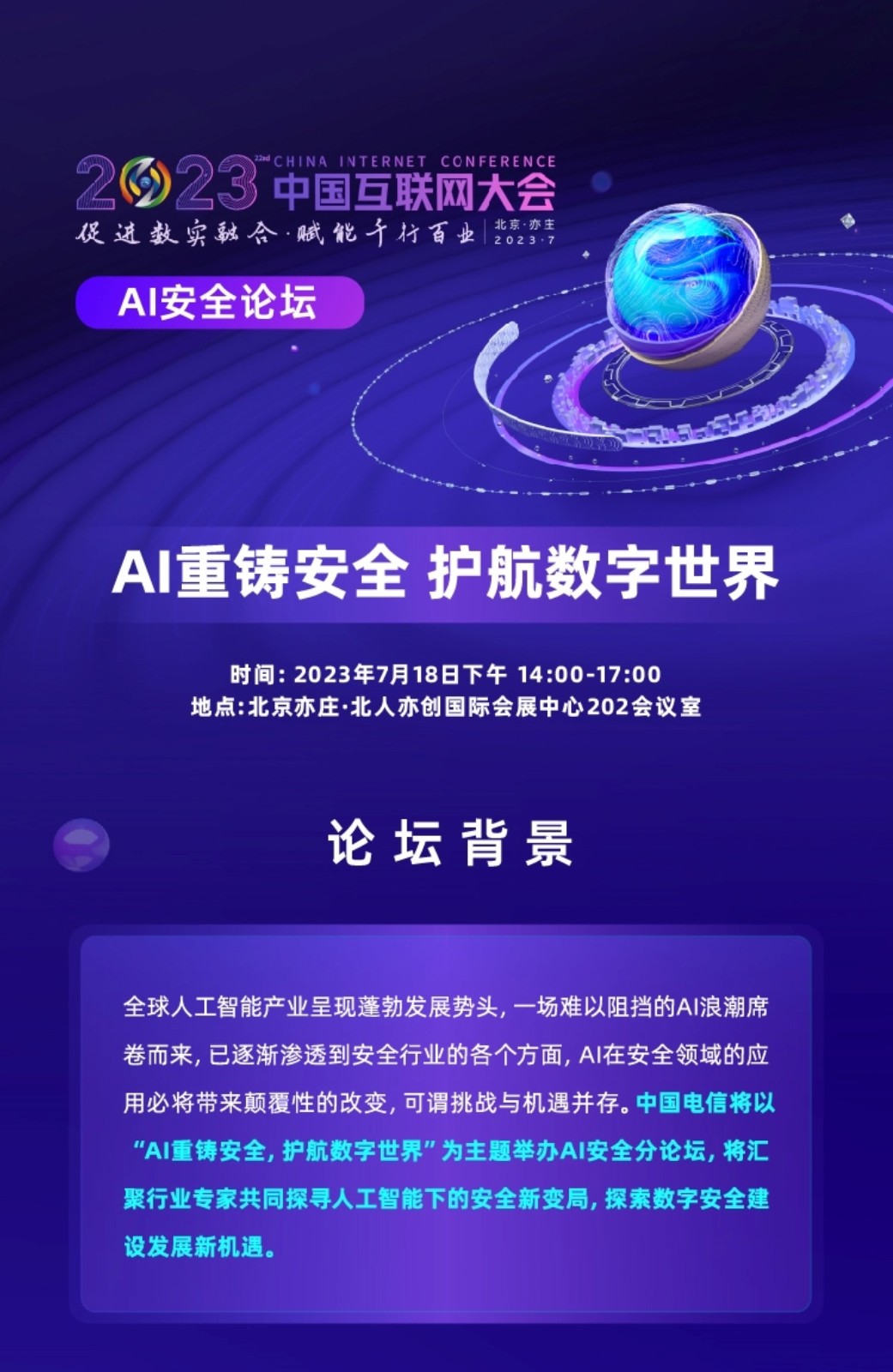 1689229580678061210.jpg 1689229580678061210.jpg