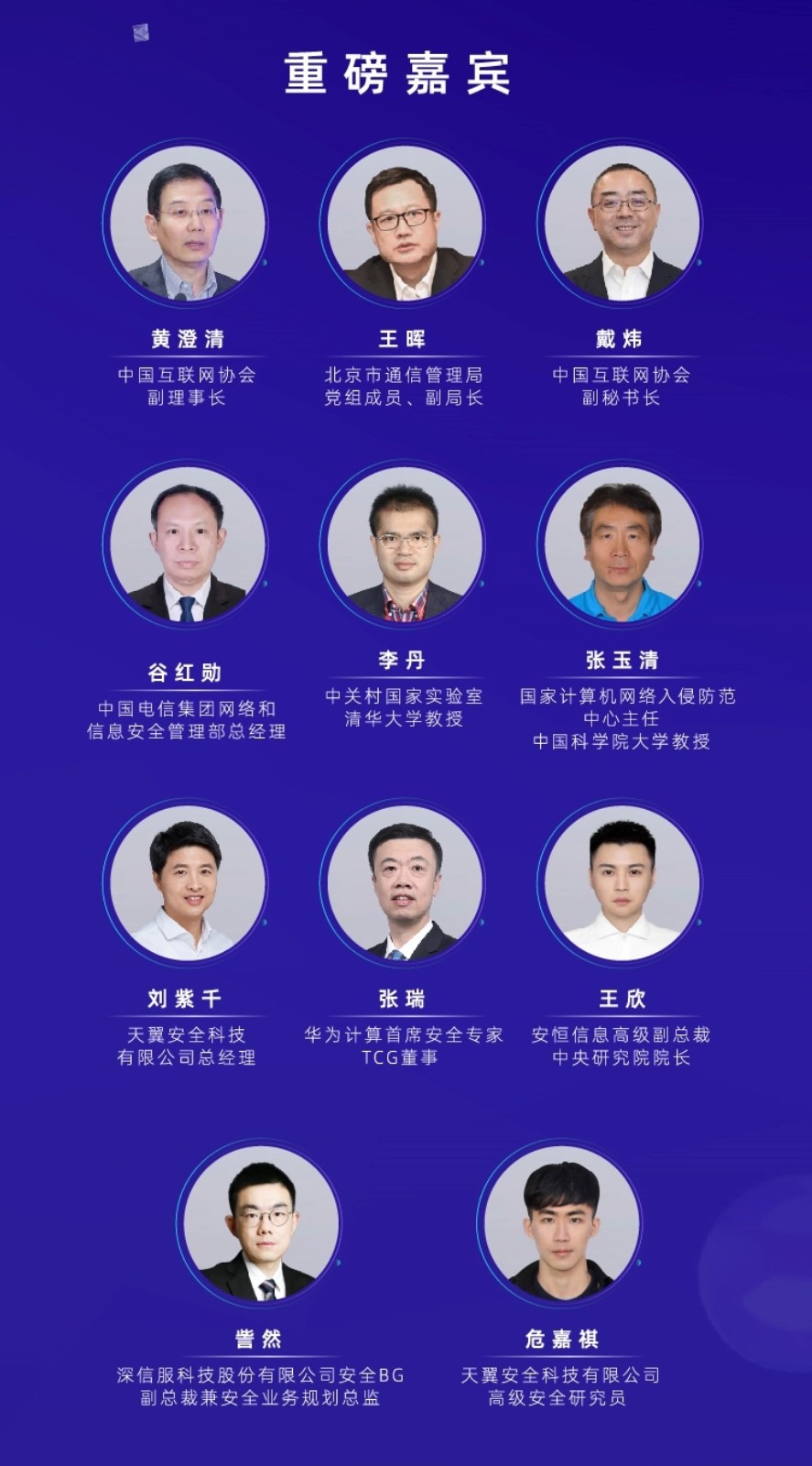 1689229580734057943.jpg 1689229580734057943.jpg