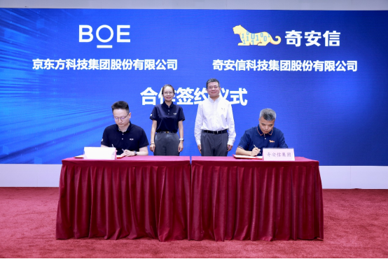 1692947609593041736.png image.png