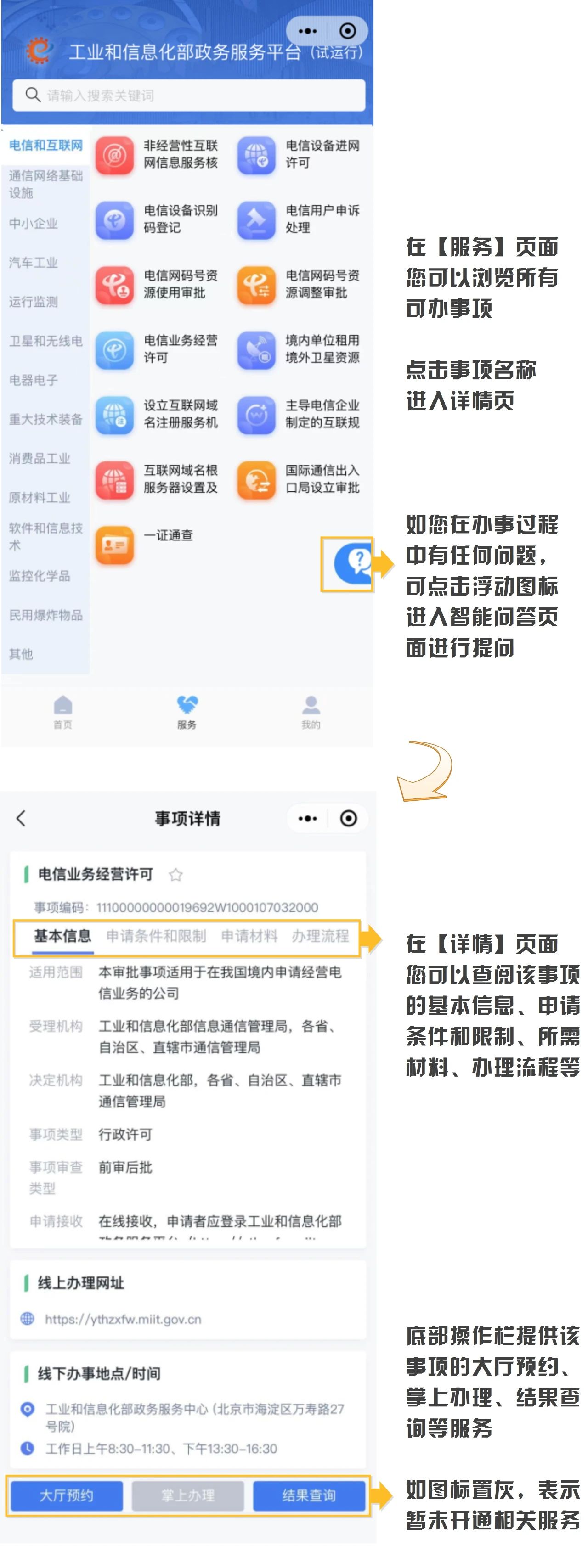 1c255e9a734b12a3b3dc97170d613c14.jpg