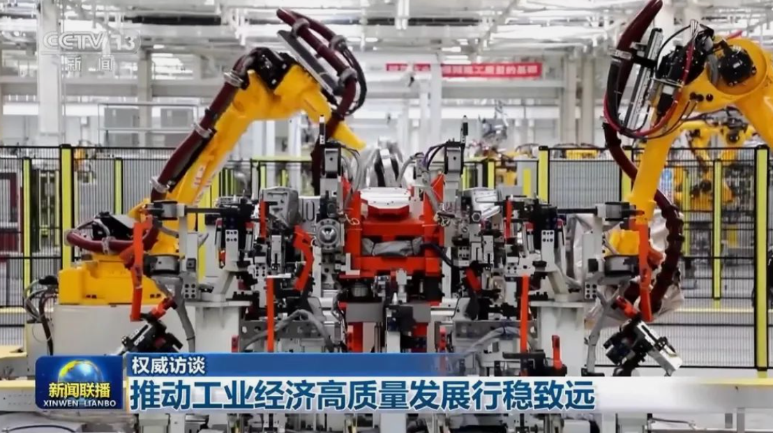 1699239332502044418.png image.png