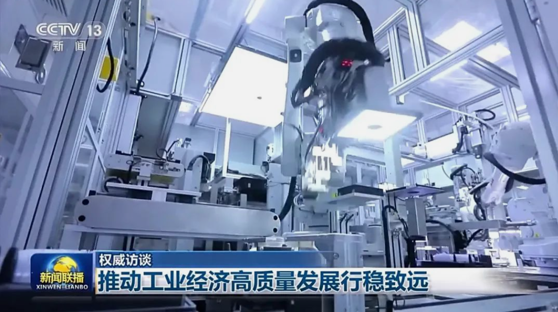 1699239337472049009.png image.png