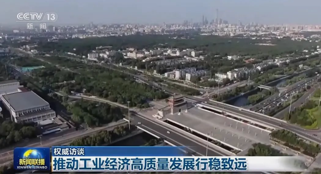 1699239369488086416.png image.png