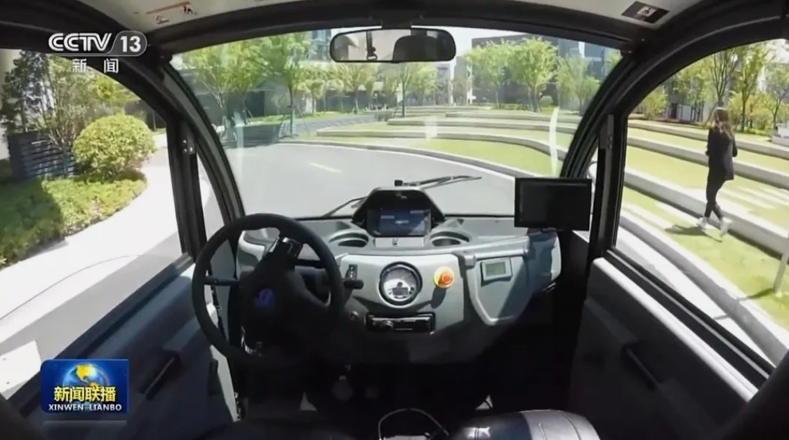 1699239386972016045.png image.png