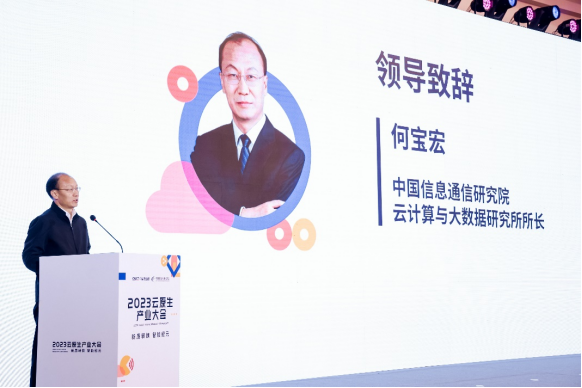 1701428416555024974.png image.png