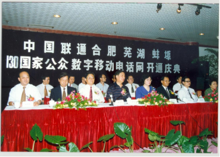 1719894295025046042.png image.png