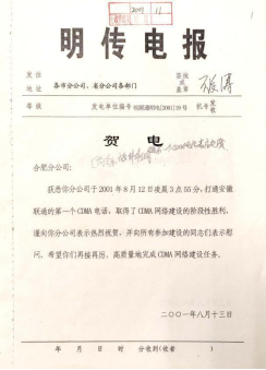 1719894300305065349.png image.png