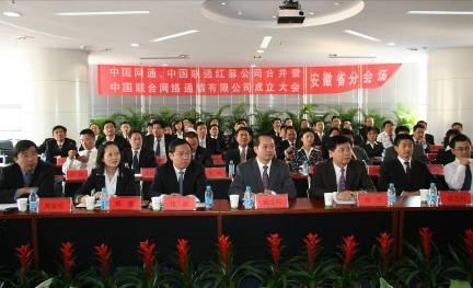 1719894310774088550.png image.png