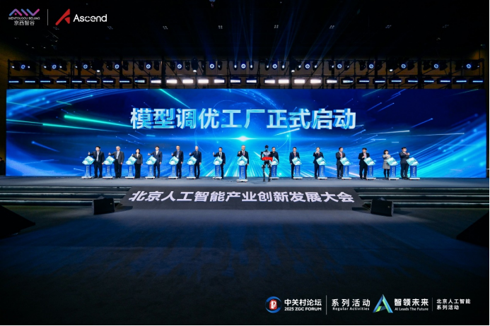 1740738572888051779.png image.png