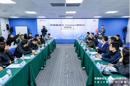 1743475908631030368.png image.png