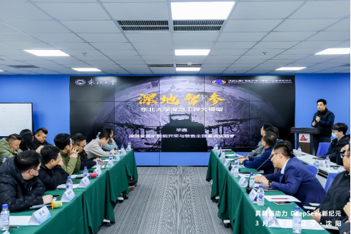 1743475912622038364.png image.png