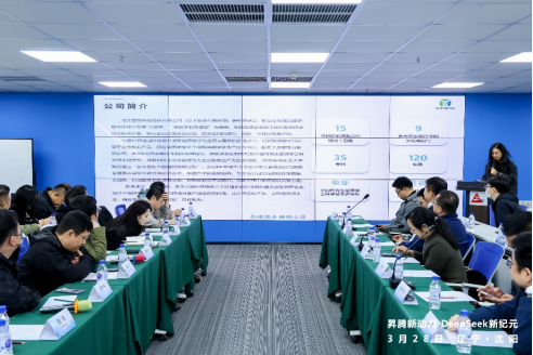 1743475921364038885.png image.png