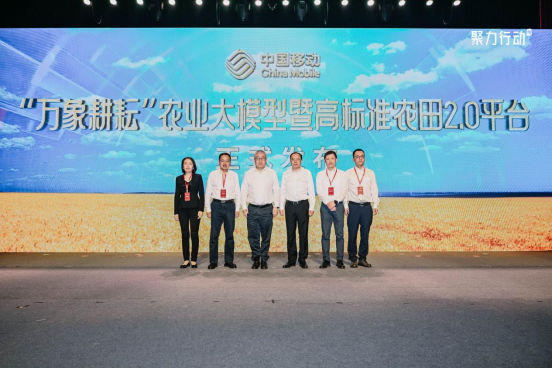 1744957042005007012.png image.png