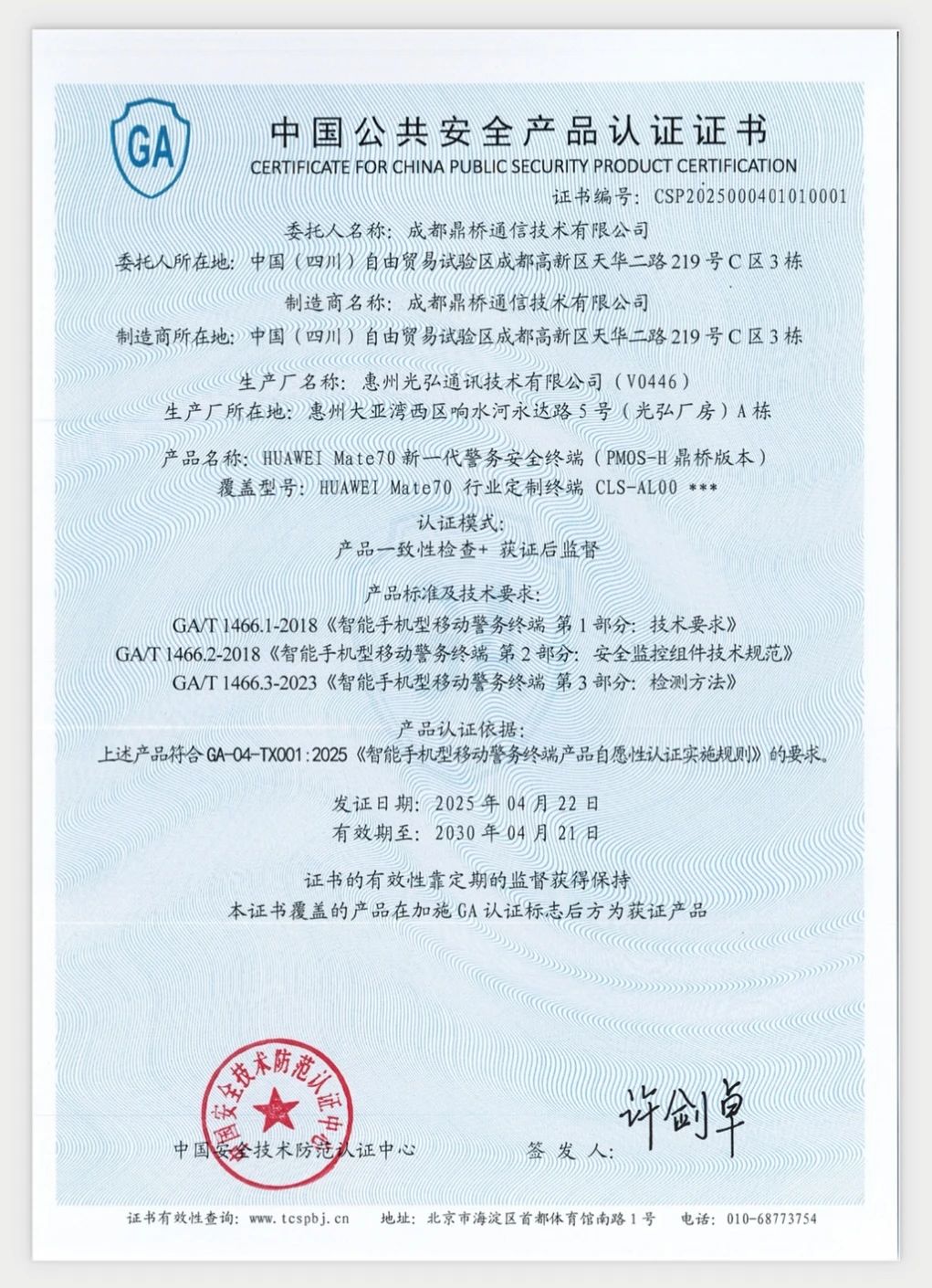 a2b2db8c6ae93b761e63267e95b61b31.jpg