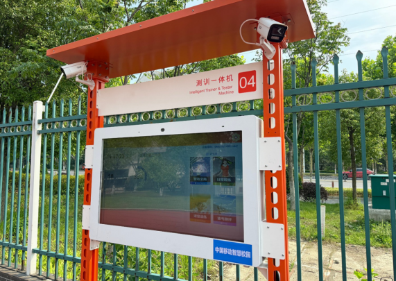 1749611300984070512.png image.png