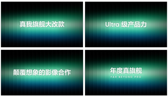 1756372447838011841.png
