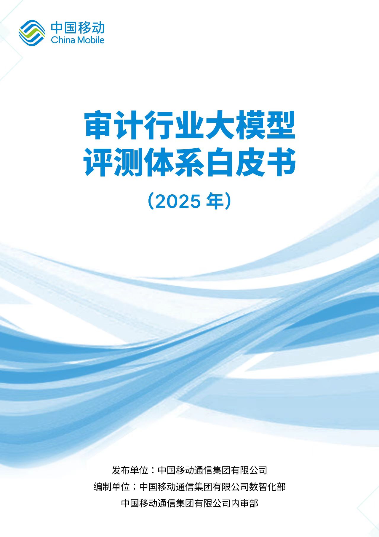 1760247291805098861.jpg
