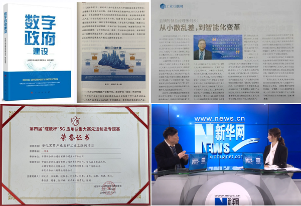 jianding2.png