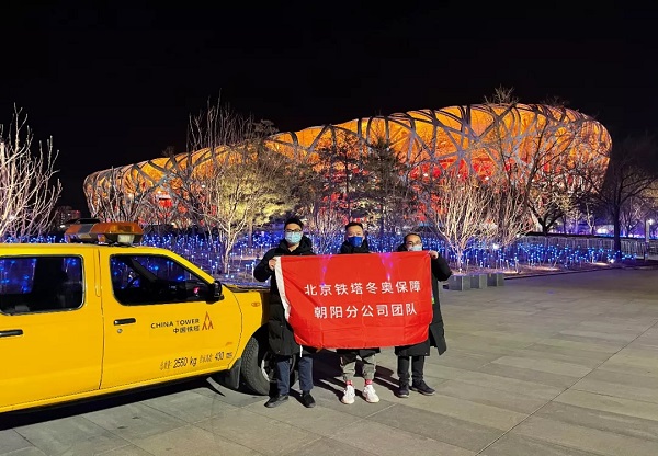 1644195261253059004.jpg tieta3.jpg