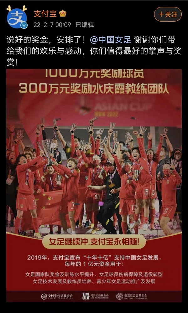zhifubao1.jpg