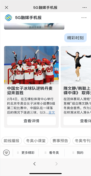 xiaoxi2.png