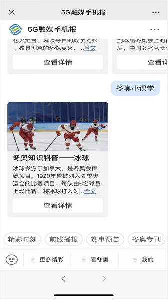 xiaoxi3.png