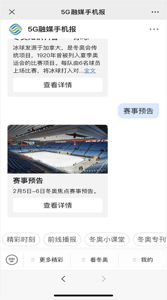 xiaoxi4.png
