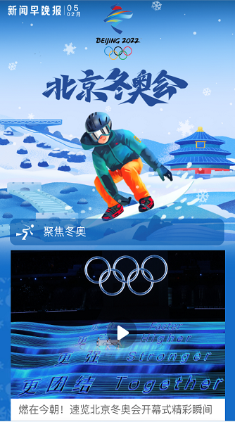 xiaoxi6.png