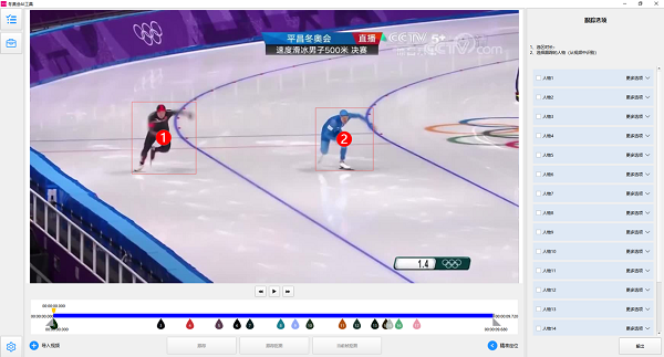 1645084813101012231.png chaonengtexiao1.png