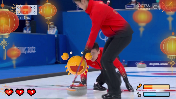 1645084838676072263.png chaonengtexiao3.png